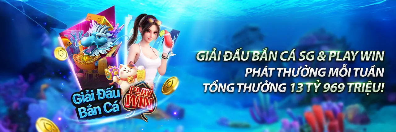 Hình ảnh giới thiệu về K8200, nền tảng giải trí trực tuyến hàng đầu